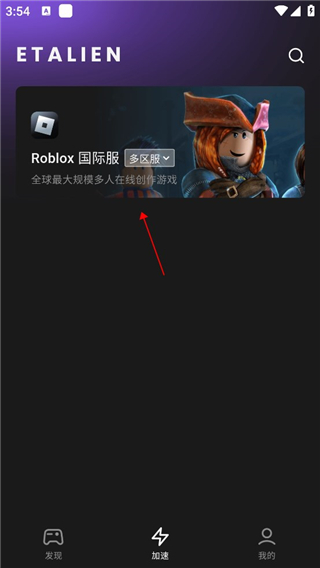 100%提现的游戏讲解
